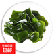 福建霞浦鹽漬海帶結(jié)新鮮特厚昆布無沙高泡發(fā)低鹽火鍋炒菜商用批發(fā) 鹽漬海帶結(jié)2包1000g