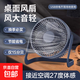 usb小風(fēng)扇靜音辦公室桌上桌面電風(fēng)扇夏季家用小電扇臺(tái)扇usb風(fēng)扇宿舍小型筆記本電腦外接桌面 5寸深藍(lán)色標(biāo)準(zhǔn)款