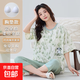 帶胸墊睡衣女士夏季薄款云朵棉短袖七分褲特大碼家居服兩件套 5889云朵棉親膚【帶胸墊款】 5XL 190-210/斤