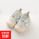 棉織夢(mèng) · COTTON WEAVING DREAM ·棉織夢(mèng)寶寶涼鞋軟底防滑學(xué)步鞋 靜謐藍(lán) 單層 13.5 內(nèi)長(zhǎng)13cm