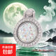 鑲鉆款指環(huán)扣手機支架蘋(píng)果VIVO華為OPPO小米手機扣環(huán)指扣背貼非真鉆手機支架女款 小鐘表-【鑲鉆銀邊+AB鉆】