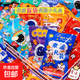 小學(xué)生勵志禮品盲袋 迷你盲袋 創(chuàng  )意幼兒園獎勵生日禮物 【1小袋】玩具驚喜袋