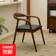 實(shí)木餐椅舒美特椅椅子家用靠背椅帶扶手書(shū)房洽談椅家用靠背椅子 胡桃色【無(wú)需安裝】軟包坐面