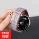 適用小米手表s4表帶color2運動(dòng)S4sport荔枝紋s3皮質(zhì)watchS1pro智能s2腕帶女生輕奢isn高級【1156】 紫色 小米Watch S4 Sport