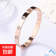 鑲鉆情侶手鐲玫瑰金時(shí)尚高級(jí)感學(xué)生黨 手鐲