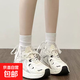 老爹鞋女2025夏季新款網(wǎng)面透氣厚底百搭運(yùn)動(dòng)鞋時(shí)尚超軟休閑鞋 白色 38