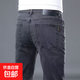 2025年春夏季薄款彈力百搭寬松直筒休閑長(cháng)褲韓版男士修身牛仔褲 灰色-蒂LL-638 34