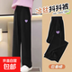 女童闊腿褲夏季薄款兒童冰絲褲子大童2025夏裝運動(dòng)褲女孩夏天長(cháng)褲 XGT-K58【黑色】夏季薄款 140