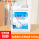 【換季衣物消毒液】84消毒液漂白劑除臭衣物床單沙發(fā)適用 【家庭囤貨裝】去黃去漬增白10斤*1桶