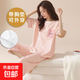 睡衣女夏季2025年新款帶胸墊短袖七分褲套裝可外穿學(xué)生大碼家居服 七分褲短袖：G3802（帶胸墊） L （95-115斤）