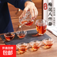 梅花玻璃茶具茶壺功夫茶家用會(huì )客茶杯簡(jiǎn)約辦公全套 蓋碗+公道杯+六只品茗杯