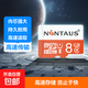 金正 存儲卡 U1 C10 A1 高速卡 讀速80MB/s 手機平板游戲機內存卡無(wú)人機相機行車(chē)記錄儀監控內存卡 8GB