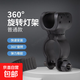 自行車燈架360度旋轉(zhuǎn)燈架單車燈夾U型電筒夾強(qiáng)光手電燈架 燈架1個