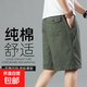 【純棉寬松】2025夏季薄款五分褲男士休閑短褲大碼直筒工裝 513軍綠色 3XL 【150-170斤左右】