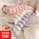 珊瑚絨毛巾母嬰洗臉帕洗澡用加厚擦頭發(fā)吸水不掉毛隨機約35-75cm 四條裝