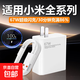 適用紅米K70充電器120W快充紅米K60/K50充電器6A紅米note13/12/11充電頭小米14/13充電器快充 小米套裝【67w快充頭+快充線】 1.5米