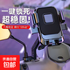 摩托車(chē)配件手機支架騎行防震外賣(mài)導航架摩托車(chē)電瓶自行車(chē)車(chē)載導航 后視鏡款手機支架