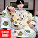 汀伊蘭睡衣男秋冬季加厚珊瑚絨套裝可外穿家居服保暖長(cháng)袖春秋大碼法蘭絨 小恐龍維蜜男開(kāi)衫 男XXL碼(150斤-170斤)