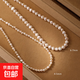 巴洛克小米珠淡水珍珠項鏈女氣質(zhì)時(shí)尚異形不規則鎖骨鏈生日禮物 6-7mm巴洛克珍珠-項鏈