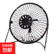 小風(fēng)扇USB風(fēng)扇4寸風(fēng)扇6寸8寸usb辦公室迷你靜音臺風(fēng)扇便攜式風(fēng)扇 6寸黑色【插電一檔】+延長(cháng)線(xiàn)1米