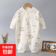 嬰幼兒連體衣純棉寶寶爬爬服無(wú)骨單排扣嬰兒秋季衣服長(cháng)袖春秋新款 小奶牛Z-4 73cm