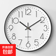 掛鐘家用時鐘掛墻靜音鐘表臥室無聲石英鐘墻上掛表客廳現(xiàn)代簡約鐘 黑框 8英寸（直徑20厘米）