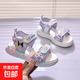 庫(kù)洛米沙灘涼鞋女童運(yùn)動(dòng)涼鞋一字露趾防滑軟底中大童學(xué)生鞋休閑夏 庫(kù)洛米（紫色） 33 碼內(nèi)長(zhǎng)20.6cm