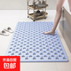 大圓孔浴室墊防滑墊家用淋浴房洗澡防摔墊腳墊吸盤(pán)地墊腳墊子排水 淺藍色 50*54cm