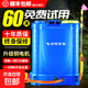 電動(dòng)噴霧器農(nóng)用打藥機(jī)鋰電池背負(fù)式充電噴霧機(jī)雙泵充電果樹噴藥機(jī) 手柄開關(guān)(三開關(guān))20安鋰電+禮包 20升