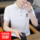 清倉撿漏男士polo衫純色翻領(lǐng)冰絲短袖t恤男夏季潮牌簡(jiǎn)約半袖t恤衫 【涼感高質(zhì)量清倉】坊R20白色 XL 建議體重115-125斤可穿