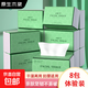 【真實(shí)惠】心蘊華整箱10080張42包原木抽紙餐巾紙面巾紙衛生紙 方格原木抽紙【8包】