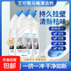 【潔廁神油】潔廁靈潔廁凝膠馬桶清潔劑潔廁液去味清新500g/瓶 體驗款 500g 4瓶