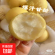 正宗河北皇冠梨饒陽皇冠梨產(chǎn)地直發(fā)單果180g+ 帶箱2斤裝（凈重1.6-1.8斤）