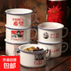 搪瓷碗泡面碗復(fù)古懷舊飯碗帶蓋學(xué)生宿舍泡面飯缸餐具泡面盒 勞動(dòng)光榮【帶蓋】 14cm