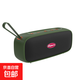 藍牙音箱 40W功率大音量高音質(zhì)超重低音炮便攜式隨身迷你插卡音響家用戶(hù)外跑步老人音樂(lè )播放器 綠色