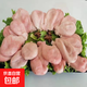 新鮮豬小肚豬尿泡豬肚豬膀胱散養土豬肚子豬下水 豬小肚4斤