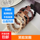 【韓系爆款】新款麻花辮子頭繩發(fā)圈高級感發(fā)飾高馬尾皮套 編制笑臉發(fā)圈-5根套