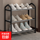 鞋架子簡(jiǎn)易門(mén)口家用多層室內窄小型出租房鞋柜宿舍爆款2025入戶(hù)門(mén) 三層【長(cháng)42寬20高45CM】黑色