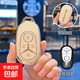 吉利星愿鑰匙套專用心愿2025款夢想版青春版自由版探索版女保護殼 吉利D款【白背標】單鑰匙套