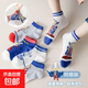 【IP童襪集合】春夏季兒童襪子男童女童寶寶親膚透氣不悶?zāi)_卡通襪 奧特曼網(wǎng)眼【5雙裝】 5-9歲