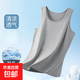 夏季吸汗透氣薄款運動(dòng)背心男士無(wú)袖寬松速干衣服打底衫 2x2灰色背心 3XL