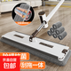 嘉創(chuàng)優(yōu)品免手洗平板拖把新款45CM家用墩布一拖凈懶人拖布拖地神器 45CM免手洗平板拖把 45CM免手洗平板拖把+2布