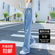 【遮胯顯瘦】淺色做舊感窄版直筒闊腿牛仔褲女2025高腰寬松 淺藍九分 常規(guī) L 建議109-120斤