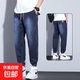 松緊腰牛仔褲男士春秋款2025新款寬松束腳男士九分休閑長(cháng)褲子夏季 藍灰 常規 XL 建議125-140斤