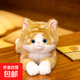 正版賽特嘟嘟可愛(ài)趴貓咪公仔兒童抱枕仿真小貓咪毛絨玩具娃娃玩偶 棕色貓咪 50厘米【賽特嘟嘟正版】
