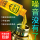 汽車發(fā)動機抗磨修復劑降噪抖動強力治燒機油冒藍煙保護機油添加劑 【2瓶裝】