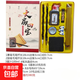 文房四寶全套筆墨紙硯毛筆套裝書(shū)法練習小學(xué)生毛筆全套一整套紙張 文房四寶紙盒裝