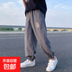兒童冰絲休閑褲男夏季薄款九分褲子男女童夏天速干運動(dòng)束腳衛褲 【大山K84】灰色 160