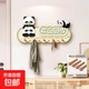 卡通熊貓入戶(hù)洞洞板門(mén)口鑰匙衣帽門(mén)后掛鉤玄關(guān)收納裝飾畫(huà) 歡迎回家 60*30 無(wú)框水晶畫(huà)面（送實(shí)木掛鉤4個(gè)）