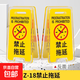 警告牌小夾子INS創(chuàng)意雙面桌面飾品擺件不要動我的東西警告牌子夾 警告牌夾-黃色-禁止拖延-1個